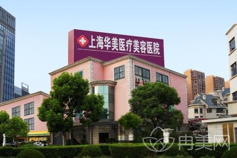 上海隆鼻比较好的医院排名有哪些
