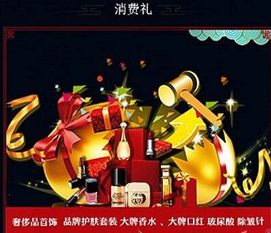 2022怀化天姿优惠活动价格大曝光