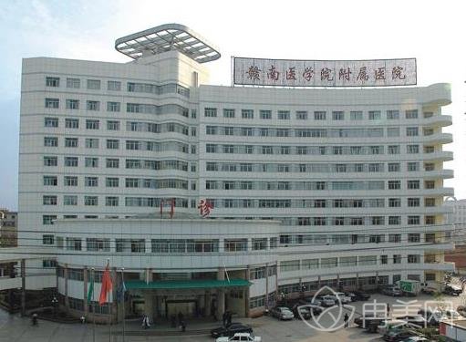 赣州整形医院排名前三名单大公开