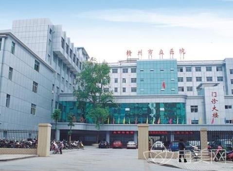 赣州整形医院排名前三名单大公开