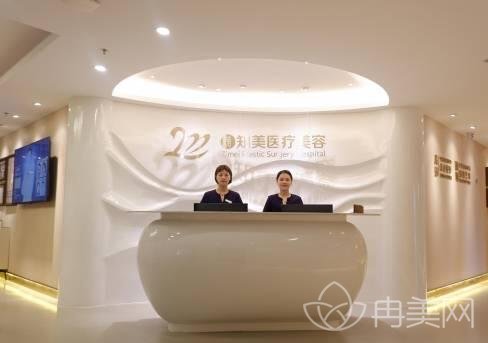 东莞整形医院排名前十的有哪些