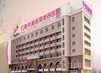 昆明双眼皮医院医生排行榜