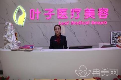 长沙叶子整形医院隆鼻好不好