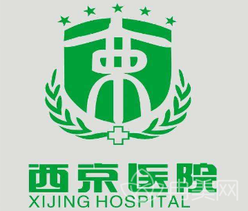 西京医院整形美容科打多方面更新