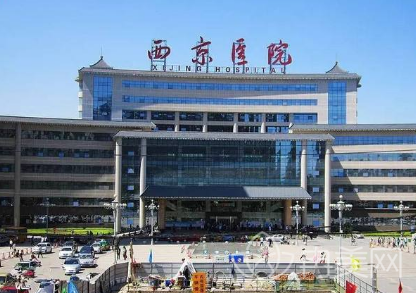 西京医院整形美容科打多方面更新