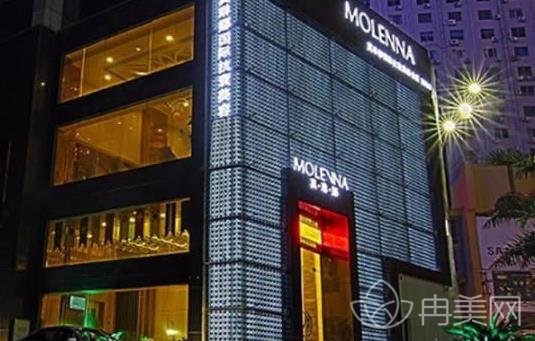 厦门莫琳娜医疗美容怎么样