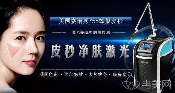 廣州市番禺中心醫(yī)院是三甲醫(yī)院嗎