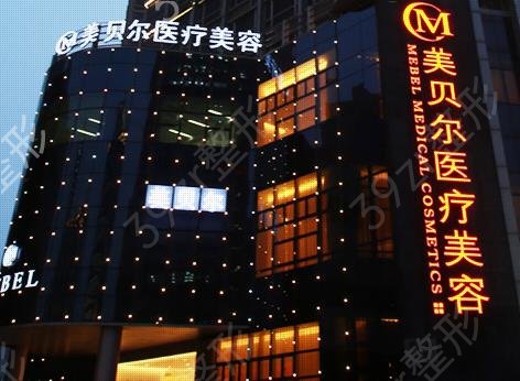 蘇州隆鼻醫(yī)院前十名單公布