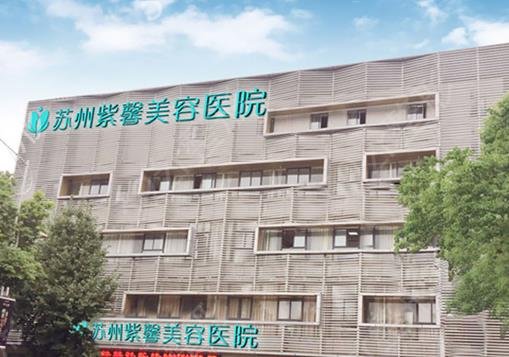 蘇州隆鼻醫(yī)院前十名單公布