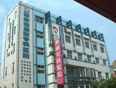蘇州隆鼻醫(yī)院前十名單公布