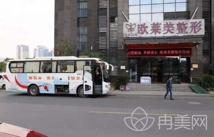 諸暨歐萊美整形價格表一覽_附口碑項目真實評價