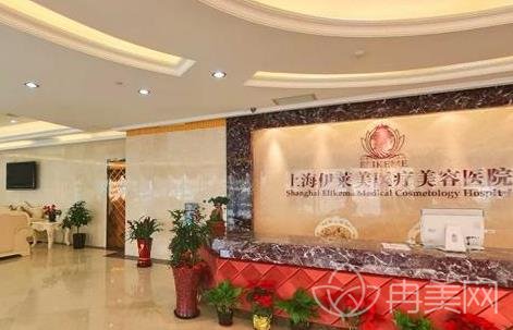 上海整形醫(yī)院排行榜前十權(quán)威發(fā)布_附2022熱門(mén)機(jī)構(gòu)價(jià)格表