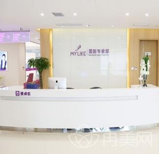 上海整形醫(yī)院排行榜前十權(quán)威發(fā)布_附2022熱門(mén)機(jī)構(gòu)價(jià)格表