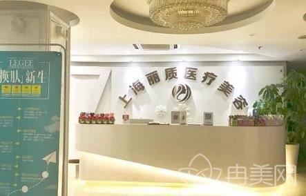 上海整形醫(yī)院排行榜前十權(quán)威發(fā)布_附2022熱門(mén)機(jī)構(gòu)價(jià)格表