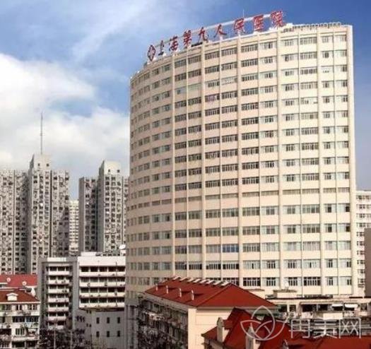 上海九院磨骨大概多少錢