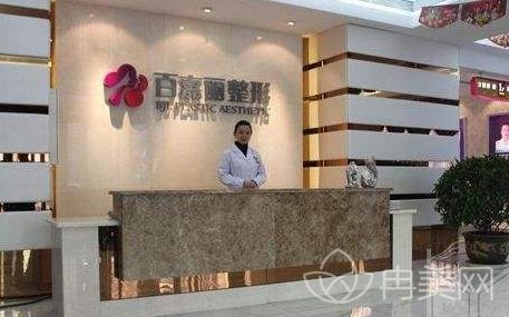 沈陽整形醫(yī)院排名榜前四公布_2022價格（費(fèi)用）清單查詢