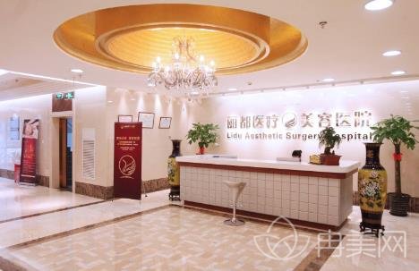 北京整形醫(yī)院排名榜前十推薦_這六家醫(yī)生價格信息公示