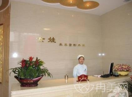 秦皇島整形醫(yī)院排名榜前十名發(fā)布_巧致整形繼續(xù)穩(wěn)居前列