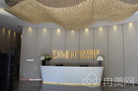 东莞缔美整形价格表一览_医院医生口碑评价怎么样