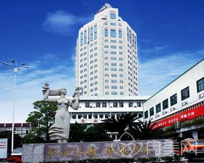 台州医院整形科价格表一览