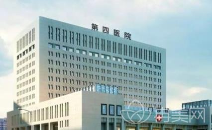 张家口第四医院整形科价格表一览