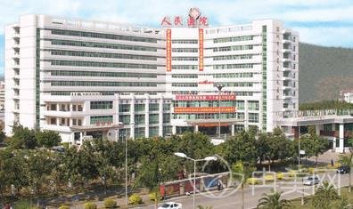 深圳市人民医院整形科价格表一览
