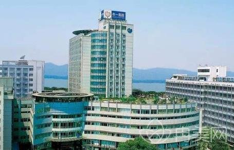 杭州市一医院整形科价格表一览