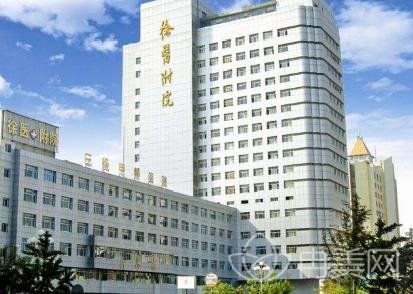 2022徐州二院整形科价格表