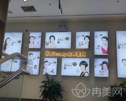 荆州华美和中爱哪个做鼻子好