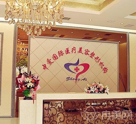 荆州华美和中爱哪个做鼻子好