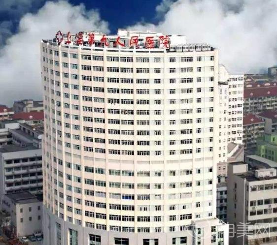 上海九院和北京八大处实力比拼