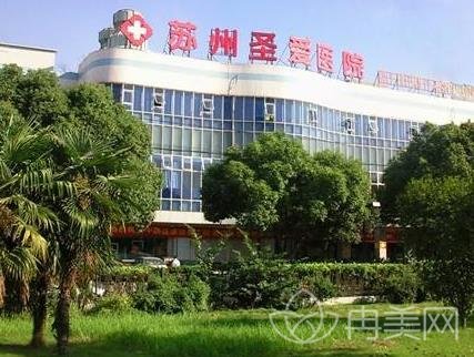 2022苏州整形医院排行榜前十名单