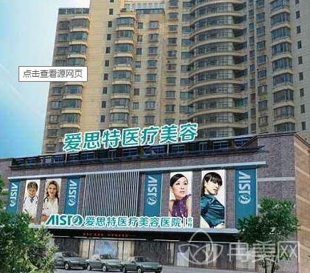 2022苏州整形医院排行榜前十名单