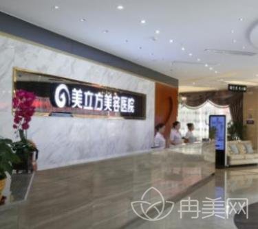 2022苏州整形医院排行榜前十名单