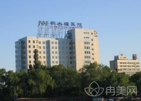 北京积水潭医院烧伤科怎么样