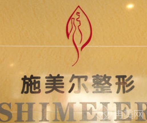 扬州整形医院排名榜前四