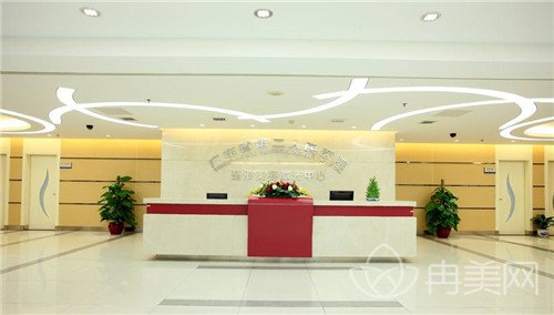 广东省第二人民医院整形激光美容中心价格表不看后悔