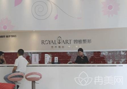 成都蜀尚蓉雅口碑怎么样