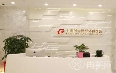 上海整形医院排名榜前十即时公布