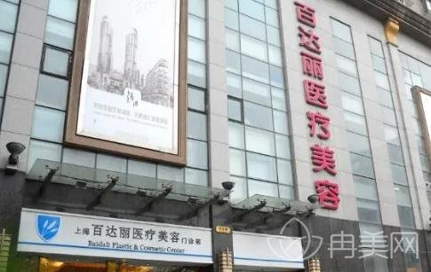 上海整形医院排名榜前十即时公布