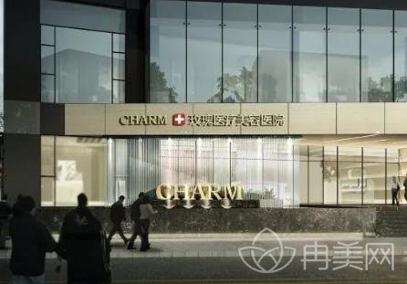 上海整形医院排名榜前十即时公布