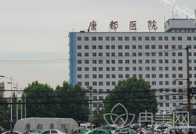 西安整形医院排名前十权威榜单
