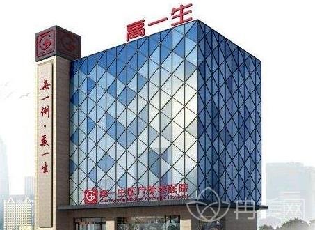 西安整形医院排名前十权威榜单