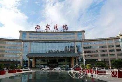 西安整形医院排名前十权威榜单