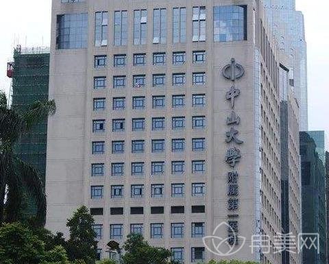 中山一院整形外科医生哪个割双眼皮比较好