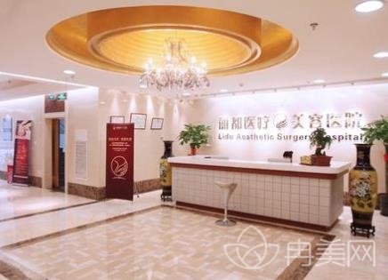 北京整形医院排行榜更新了_看前五名医院有哪些