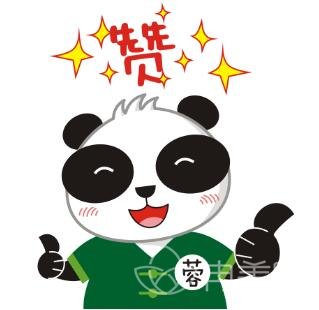 成都正好医美怎么样
