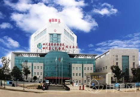 四川省人民医院整形科价格表一览_医生介绍