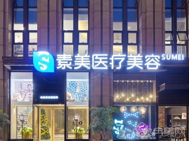 成都有名的割双眼皮医院前十排行
