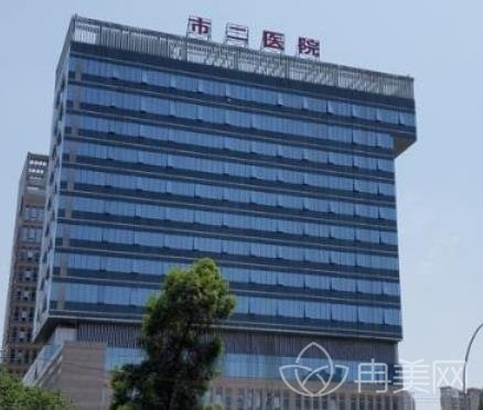 成都有名的割双眼皮医院前十排行